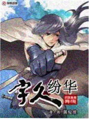 樱空学园社团企划夜间放送部的档案图