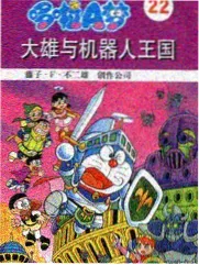 樱空学园樱灯祭执行小组招新资讯配图